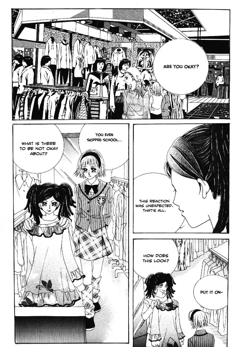 Boy of the Female Wolf Chapter 65 25